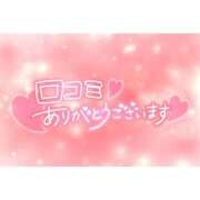 もも♦PREMIUM 【お礼写メ日記】 Blue Moon