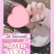 ヒメ日記 2025/04/30 23:25 投稿 のあ 鶯谷スピン