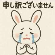 ヒメ日記 2025/05/19 14:29 投稿 のあ 鶯谷スピン