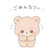 のあ ごめんなさい 上野・鶯谷スピン