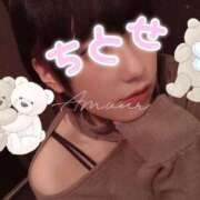 ヒメ日記 2025/01/20 22:57 投稿 ちとせ DIVAセカンドシーズン日立店