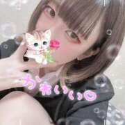 ヒメ日記 2025/01/26 16:15 投稿 ちとせ DIVAセカンドシーズン日立店