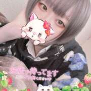 ヒメ日記 2025/02/21 15:47 投稿 ちとせ DIVAセカンドシーズン日立店