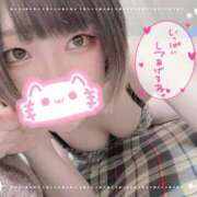 ヒメ日記 2024/12/12 19:04 投稿 ちとせ DIVAセカンドシーズン