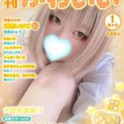 ヒメ日記 2025/05/25 13:41 投稿 ちとせ DIVAセカンドシーズン