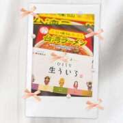 ヒメ日記 2025/08/18 05:02 投稿 もも【煌めく笑顔♡超敏感】 LIPS(リップス)