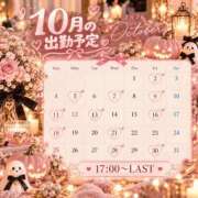 ヒメ日記 2026/09/27 02:15 投稿 もも【煌めく笑顔♡超敏感】 LIPS(リップス)