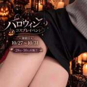 ヒメ日記 2026/09/30 22:34 投稿 もも【煌めく笑顔♡超敏感】 LIPS(リップス)
