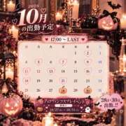 ヒメ日記 2026/10/07 02:01 投稿 もも【煌めく笑顔♡超敏感】 LIPS(リップス)
