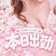 ヒメ日記 2026/10/13 16:58 投稿 もも【煌めく笑顔♡超敏感】 LIPS(リップス)