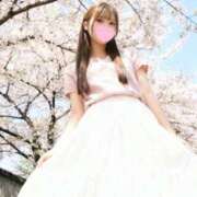 ヒメ日記 2026/04/17 14:09 投稿 ありな 神栖レッドダイヤ