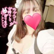 ヒメ日記 2025/10/09 09:20 投稿 USAGI Big Tits(ビッグティッツ)