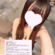 ヒメ日記 2025/07/12 00:22 投稿 こはく ていくぷらいど.学園