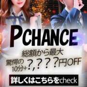 ヒメ日記 2026/06/01 03:28 投稿 かなう【キス魔なロリっ娘♡】 ポニーテール和歌山店