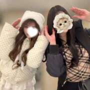 つきの 【次回出勤日♡】 Gossip girl