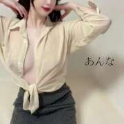 ヒメ日記 2025/01/10 13:44 投稿 川北あんな メリッサ東京 品川店