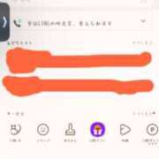 ヒメ日記 2025/10/31 01:50 投稿 れんか 40代からのリアル鹿児島美熟女 REBORN リボン