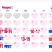 ヒメ日記 2024/08/10 08:15 投稿 桃山　もな子 しこたま奥様 札幌店