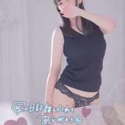 ヒメ日記 2025/03/19 09:48 投稿 みか DRAMA（ドラマ）