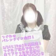 ヒメ日記 2025/02/15 11:16 投稿 つぐみ かりんと神田