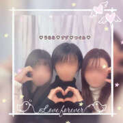 ヒメ日記 2025/02/21 11:26 投稿 つぐみ かりんと神田