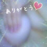 ヒメ日記 2025/07/29 05:58 投稿 えり すごいエステ福岡店