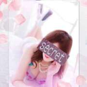 ヒメ日記 2025/02/09 01:22 投稿 加藤 玲奈 こあくまな熟女たち 善通寺・丸亀店(KOAKUMAグループ)