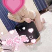 ヒメ日記 2024/12/25 09:03 投稿 めぐみ ホワイトベル