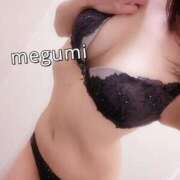 ヒメ日記 2025/02/09 12:04 投稿 めぐみ ホワイトベル