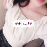 ヒメ日記 2025/02/12 15:19 投稿 めぐみ ホワイトベル