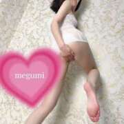 ヒメ日記 2025/02/24 14:22 投稿 めぐみ ホワイトベル