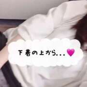 ヒメ日記 2025/03/01 08:42 投稿 めぐみ ホワイトベル