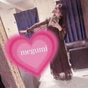 ヒメ日記 2025/03/02 22:03 投稿 めぐみ ホワイトベル