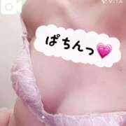 ヒメ日記 2025/03/15 09:52 投稿 めぐみ ホワイトベル