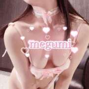 ヒメ日記 2025/03/29 20:42 投稿 めぐみ ホワイトベル