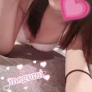 ヒメ日記 2025/03/30 16:02 投稿 めぐみ ホワイトベル