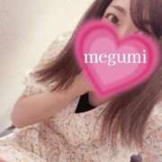 ヒメ日記 2025/05/14 15:22 投稿 めぐみ ホワイトベル