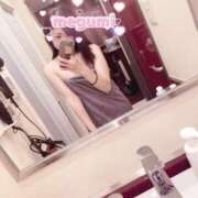 ヒメ日記 2025/06/03 09:22 投稿 めぐみ ホワイトベル