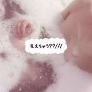 ヒメ日記 2025/07/09 11:03 投稿 めぐみ ホワイトベル