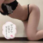 ヒメ日記 2025/01/11 13:07 投稿 ゆみ 美少女制服学園CLASSMATE　五反田校