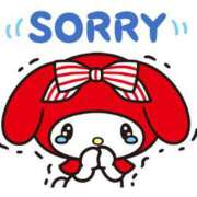 ヒメ日記 2025/07/11 18:16 投稿 ゆみ 美少女制服学園CLASSMATE　五反田校