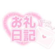 ヒメ日記 2025/07/25 20:09 投稿 ゆみ 美少女制服学園CLASSMATE　五反田校