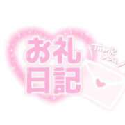 ヒメ日記 2025/10/23 17:48 投稿 ゆみ 美少女制服学園CLASSMATE　五反田校