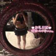 ヒメ日記 2025/11/21 00:11 投稿 ゆみ 美少女制服学園CLASSMATE　五反田校