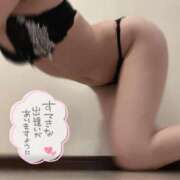 ヒメ日記 2026/01/12 10:51 投稿 ゆみ 美少女制服学園CLASSMATE　五反田校