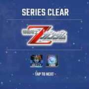 ヒメ日記 2025/05/13 14:41 投稿 あお 即アポマダム～名古屋店～