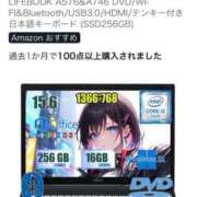 ヒメ日記 2025/09/05 03:51 投稿 あお 即アポマダム～名古屋店～