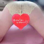 あお お久しぶり✋ 即アポマダム～名古屋店～