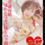 ヒメ日記 2025/03/21 08:37 投稿 りょうこ なでし娘