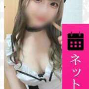 ヒメ日記 2025/04/18 15:02 投稿 るり 多恋人 新宿店